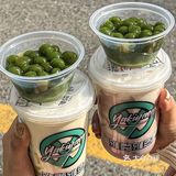 在奶茶里喝到了糯叽叽的豆沙青团💚谁能拒绝‼️