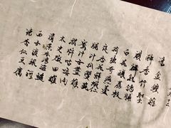 -壹零贰小馆(桂城石啃店)