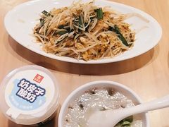 -宏状元现熬粥·京味菜(三里河店)