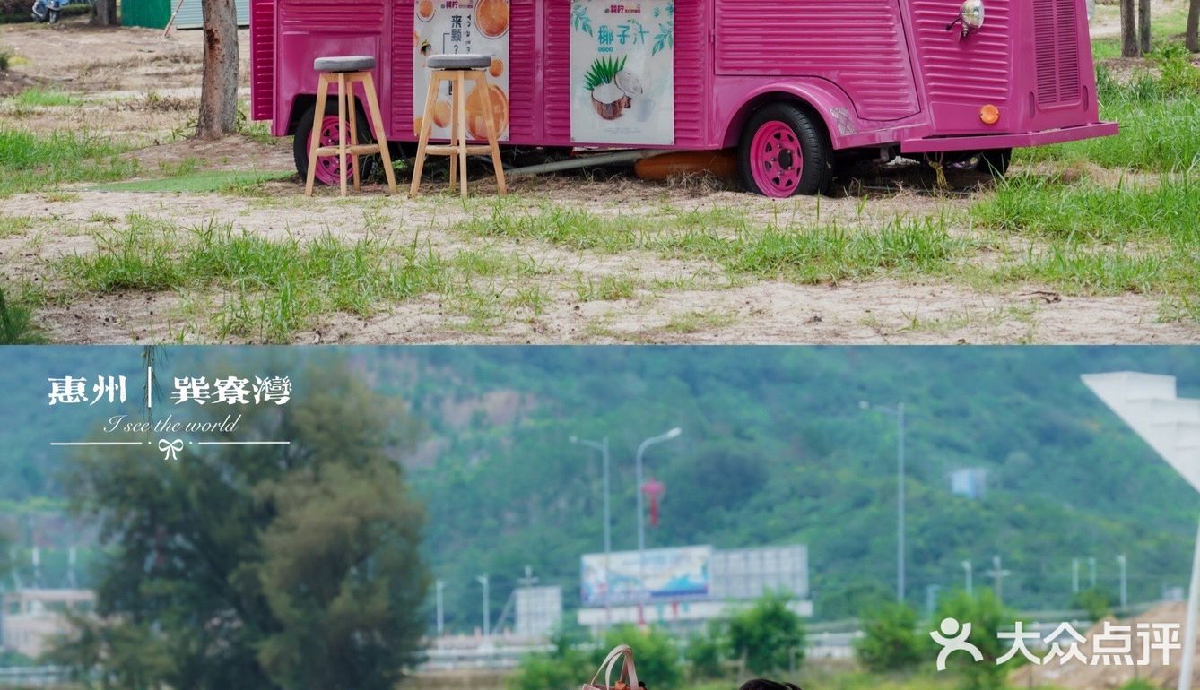 惠州｜白沙蓝海巽寮湾