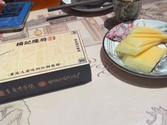 -杨记隆府(时代天街店)