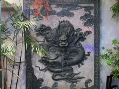 -雲蜀龙阁·金牌水煮鱼(方庄店)