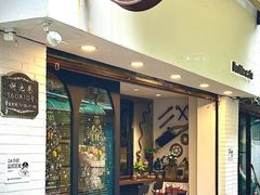 -Double cafe
