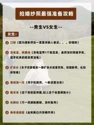 -CD视觉婚纱摄影