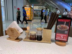 -味千拉面(双井店)