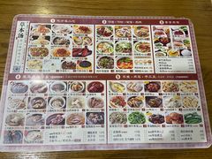 -草本汤(茶亭店)