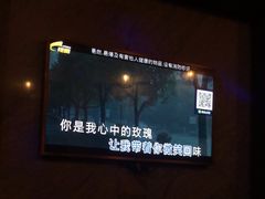 -长沙一页量贩KTV
