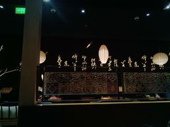 -湊湊火锅·茶憩(石家庄万象城店)