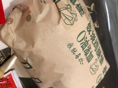 -麦当劳(海岸城店)