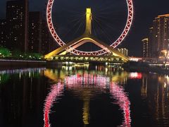-海河游船-永乐码头(大悲院)