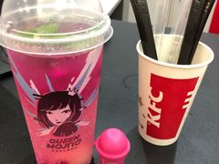 -肯德基(大剧院店)