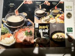 -嘉禾·悦享餐厅(八方汇店)