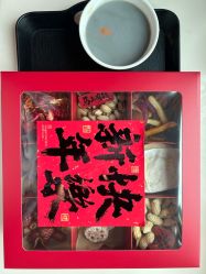 -生命加•Q考拉月子会所(玫瑰园店)