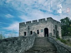 -台州府城(江南长城)