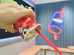 -DQ·蛋糕·冰淇淋(雨花吾悦店)