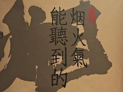 -街角等你.大连海鲜烧烤(西安路店)