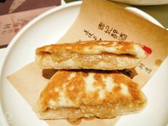 -奇滋豆味(南十四道街店)