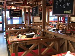 大堂-申记串道和和旗舰店(北行店)