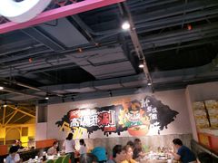 -火锅岛潮牌自助餐厅(天津天佑城店)