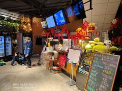 -木沐影咖(鑫乐汇购物广场店)