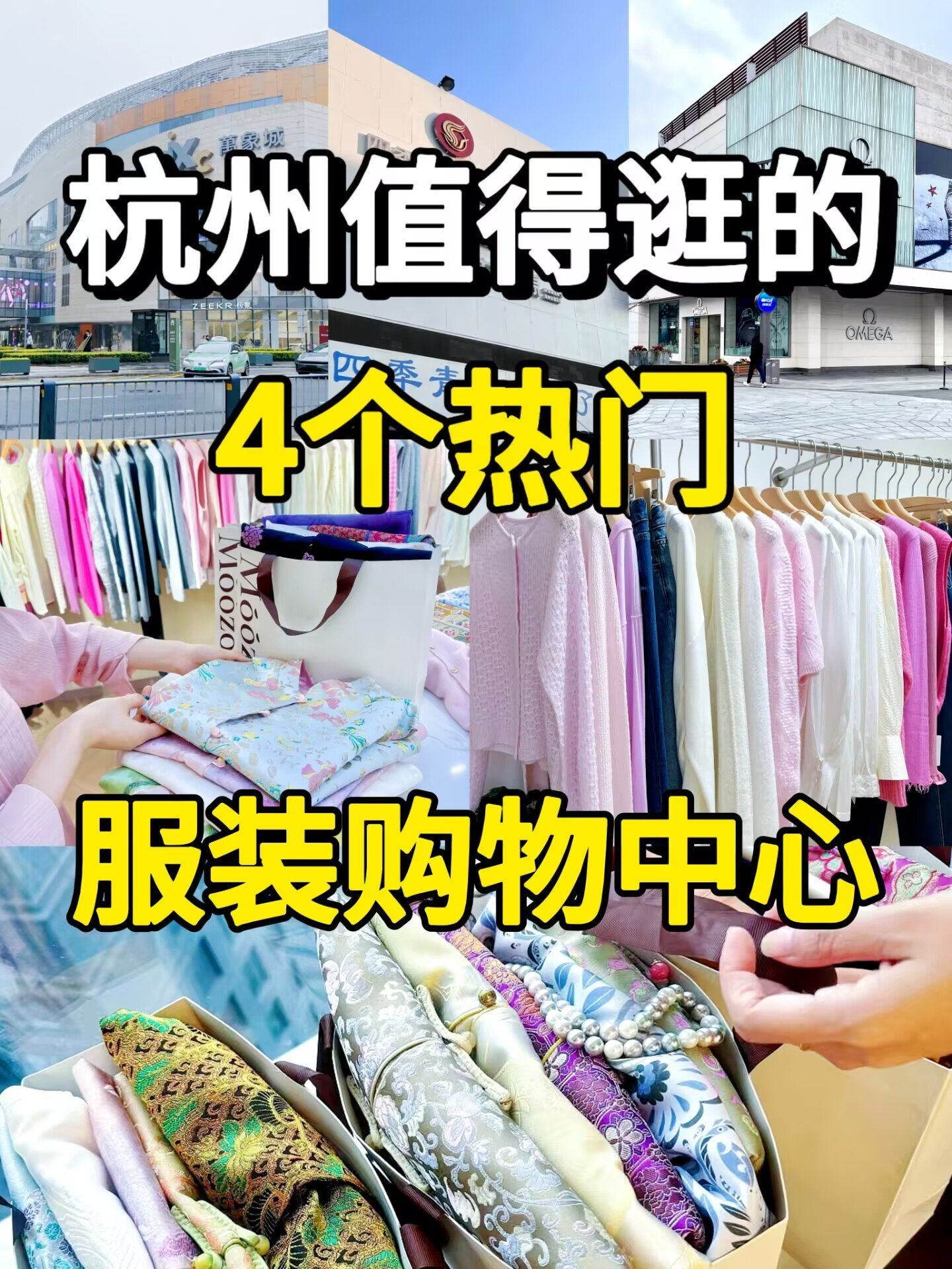 https://qcloud.dpfile.com/pc/GEKKr8R4pzUx6wrDGtavuJZ62cAbqg8UFVA8rm5eXzvrelbJCJ-ZkgBTvLjyCA6qY0q73sB2DyQcgmKUxZFQtw.jpg