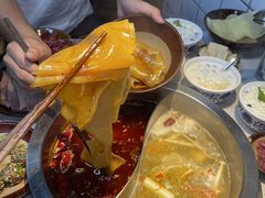 -芈重山老火锅(洪崖洞店)