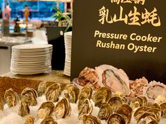 -广州希尔顿逸林酒店-OPEN開·全日制餐厅·海鲜·小火锅·自助餐(东风路店)