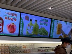 -Mr.Fruits水果先生(蓝色港湾店)