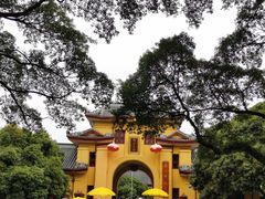 -桂林独秀峰王城景区