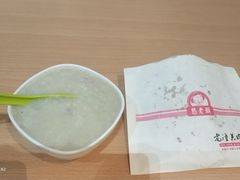 -憨老頭凉皮融合简餐(双山里店)