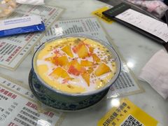 -荔芳传统糖水铺