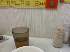 -澳洲牛奶公司(佐敦店)