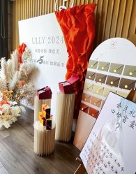 -宥莉·ULLY 痘敏肌•科技皮肤管理中心