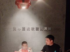 -辣伍鲜毛肚老火锅(元一店)