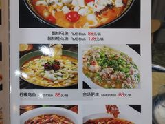 -来客家食府 · 福建客家菜(厦禾路店)