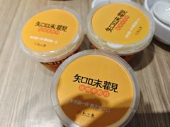 -知味观(湖滨总店)
