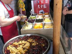 -三兄弟高炉烧饼