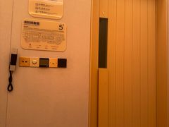 -汤崎·汤泉生活(福田口岸店)