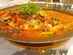 -美奈小馆·越南料理(中航城君尚购物中心店)