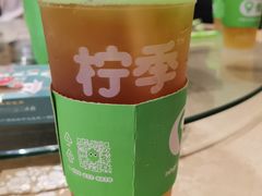 -柠季.手打柠檬茶(华创国际广场店)