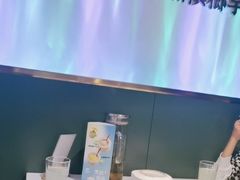 -烹然四季椰子鸡火锅(姚家园万象汇店)