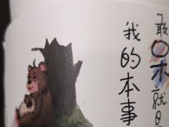 -漫咖啡(沙龙汇店)