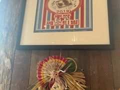 -海之屋韩式烤肉(海棠68环球美食街店)