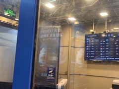 -携程外币兑换(浦东机场T1国际出发安检内取钞点)
