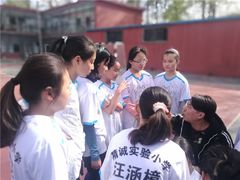 -北京精诚实验小学