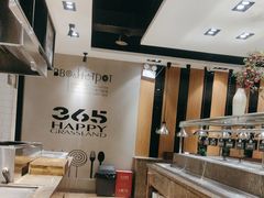 -欢乐牧场海鲜烤肉自助(牡丹园店)