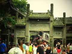 -崇州市街子古镇