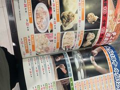 -听涛雅苑百味饺子老家菜馆