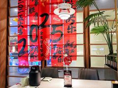 -船歌·鱼水饺青岛菜(金狮广场店)