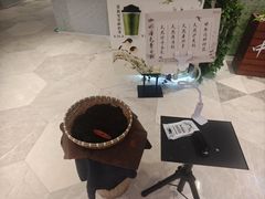 -鹊茶咖啡•新中式(深圳首店)